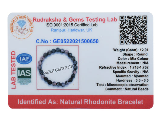 Rhodonite Bracelet