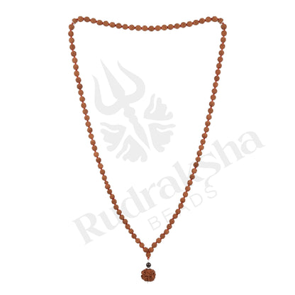 Silent Nirakar Rudraksha Mala (Nepali)