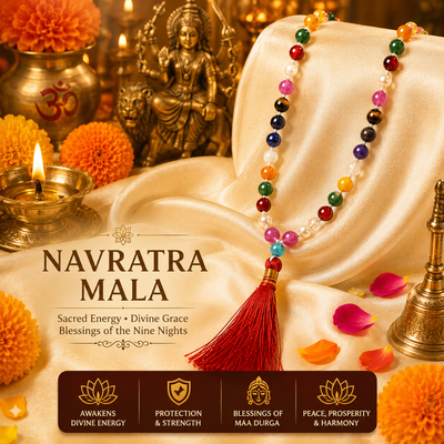 Navratna Mala | Balance