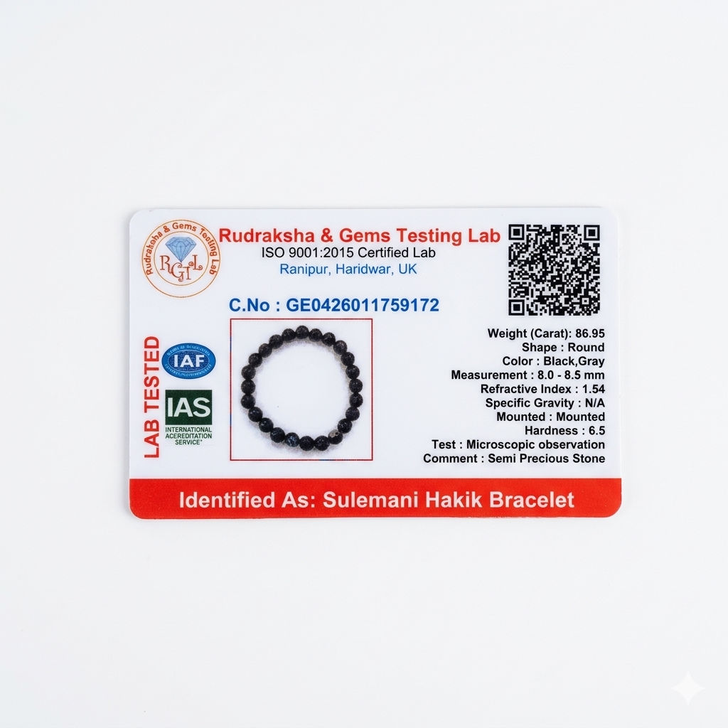 Sulemani Hakik – Raksha Kavach Hakik Bracelet
