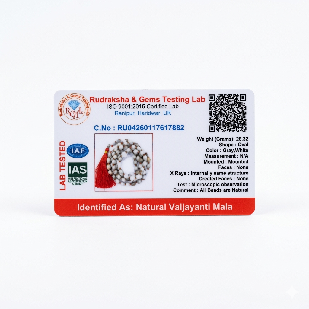 Vaijayanti Mala | Victory