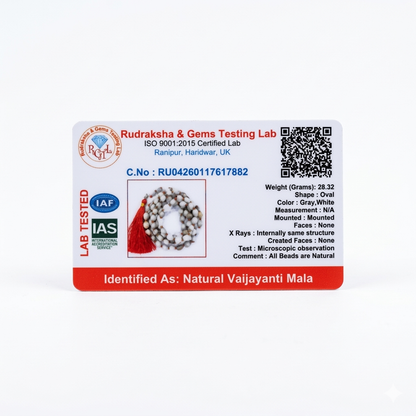 Vaijayanti Mala | Victory