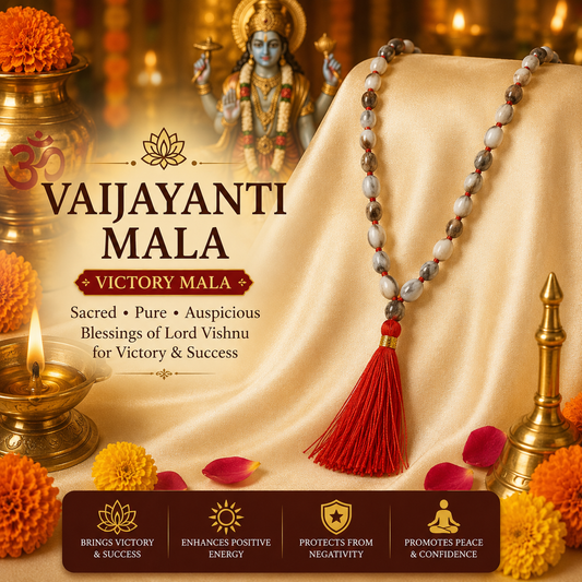 Vaijayanti Mala | Victory